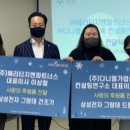 헤리티지파트너스 - 서초구 반포대로20길 27 | 헤리티지파트너스