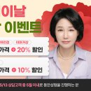 휴고성형외과의원 이미지