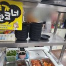 만선감자옹심이 이미지