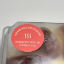 잇브레드 - 달성군 | 뚜레쥬르 신상 연유퐁당 밀크브레드 내돈내산 후기 🍞 620kcal 단짠 빵(에어프라이어 필수)