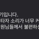 램프온스터디카페 이미지