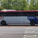 화성한일가스 이미지