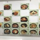 드래곤힐스파 이미지