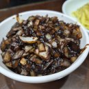 꽃바위 동해반점 이미지