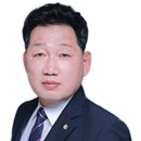 박희용의원 웹이코노미