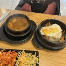 장도 | 대구 여행 맛집 장도뚝배기 동성로점 내돈내산 후기, 장도세트/순두부찌개