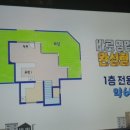 바로구해