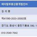 더 퍼스트 산후조리원 이미지