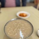 계산시장 고객화장실 이미지