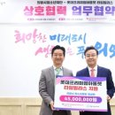 타임롯데프리미엄아울렛