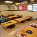 신림동 한식 밥집 청마루감자탕