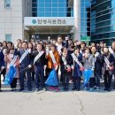 안성시보건소 이미지