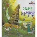 북05 이미지