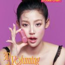 퓌아지트