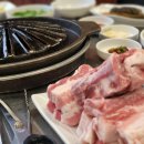 부암갈비