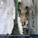 반송재활용 TV조선