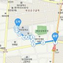 가죽공예 | 대구(동성로) 게스트하우스 더스타일 •대구관광 팸투어'제멋대로 대구 로드'