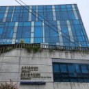 도곡2동 주민센터 이미지