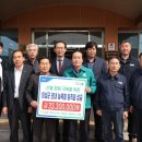 대구축산업협동조합 이미지