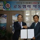 보은유통 - 마포구 손기정로 53 | 보은유통