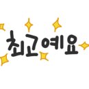 크리에이티브커피랩