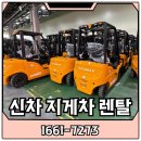 당진산업가스(주) 이미지