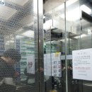 신세기프라자 이미지