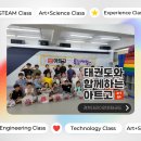 경희대라이언태권도 이미지