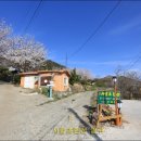 대덕장여관 이미지