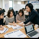 광려부동산중개사무소 | 창원창업교육 어디서 듣지? 창원여성인력개발센터 온/오프라인 창업 및 정부지원금 마스터하기
