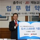 시청작은도서관 이미지