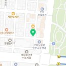 태광제록스