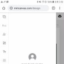 포토샵보다 쉬운 미리캔버스 이미지