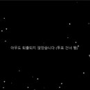 인싸PC 이미지