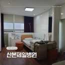 산본제일병원 앞 건널목 | 안양 산부인과 :: 산본제일병원 제왕절개/6인실에서 1인실 이실 후기