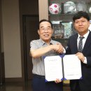 (주)티이엠씨