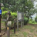 동춘공원 화장실 이미지