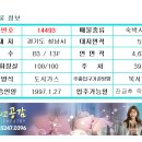 520모텔 이미지
