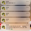 24년의 끝