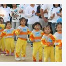 예은어린이집 이미지