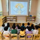 공립 로제비앙어린이집 이미지