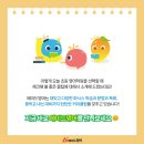 더공감영어학원