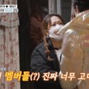 희와나 이미지