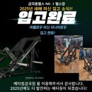 금곡헬스 네이버블로그
