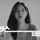 굿바이바이러스