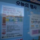 진로진학대전상담센터 이미지