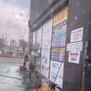 동탄반월주유소 이미지