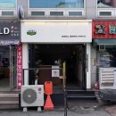 302) MOKA JENNE ESPRESSO / 모카옌에스프레소