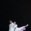 신다