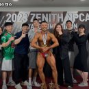 피트니스엑스 이미지